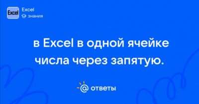 Minus 98% от абрамовича до нищих: роман абрамович, александр фролов и &laquo;альфа-капитал&raquo; михаил лобанов &mdash; кто заплатит за the alternative point of view