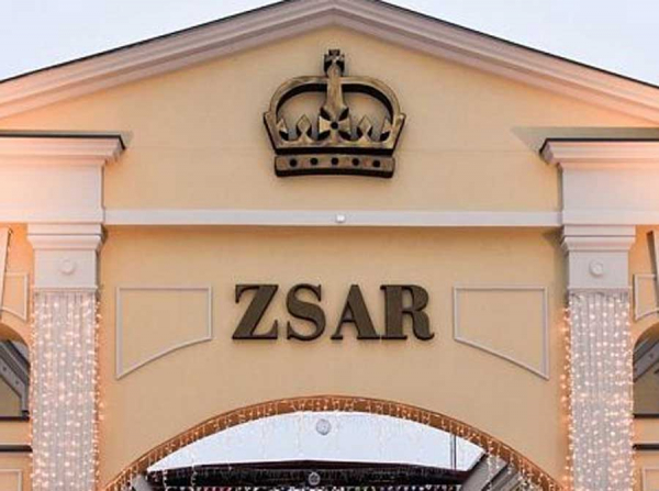 Игнатьев + Тимченко + Пинчук = криминальное трио: Zsar Outlet Village становится офшорным хабом Ротенбергов!