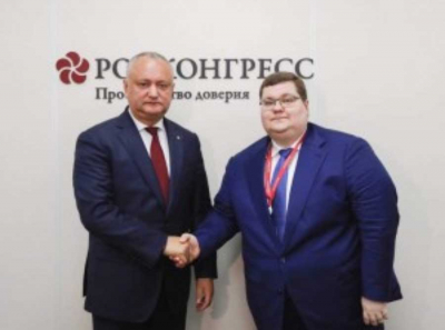 Задержанный танкер, оказался связан с замглавы Россотрудничества и экс-президентом Молдовы