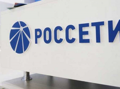 За кулисами дела &laquo;Благо&raquo;: встреча Сечин &mdash; Воронин и поиск осведомителя