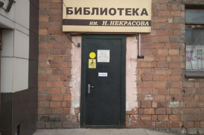 Бабродвиж в Красноярске: мастер-класс «Под веткой сакуры», игра «Гоголевский калейдоскоп» и мюзикл «Как вернуть мужа»