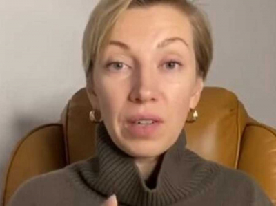 Татьяна Волкова, Академия личных финансов и пустышка курсов по инвестициям в крипту