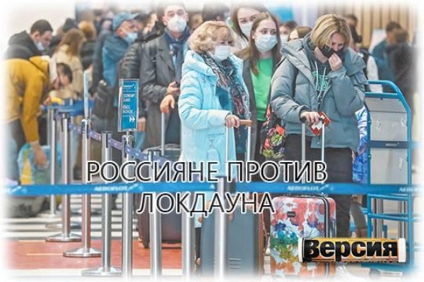 Роспотребнадзор продлил действие санитарных правил по работе образовательных учреждений в условиях пандемии до 2024 года