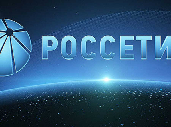 Инсайд. &laquo;Россети&raquo; забрали 943 миллиарда акций СУЭНКО и контроль над &laquo;Облкоммунэнерго&raquo;
