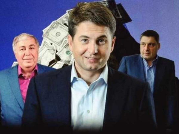 Напёрсточное банкротство: империя Гуцериева перерождается под новым брендом