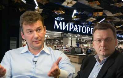 Роскошь за счёт налогоплательщиков, или Что скрывается за схемой обогащения &laquo;Мираторга&raquo; Виктора и Александра Линников