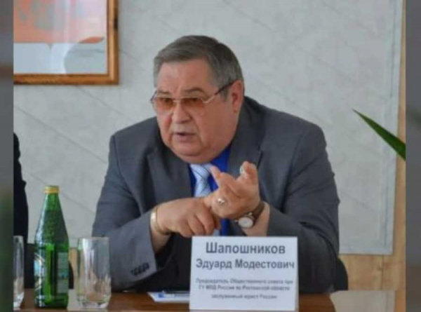 Шапошниковы: как важняк Виктор Акимович, вор Модест и адвокат Эдуард Зелёный переплелись в ростовской системе