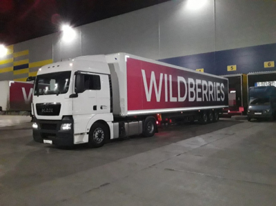 Wildberries объяснил слияние с Russ Outdoor синергией, а эксперты объясняют это политическим фоном