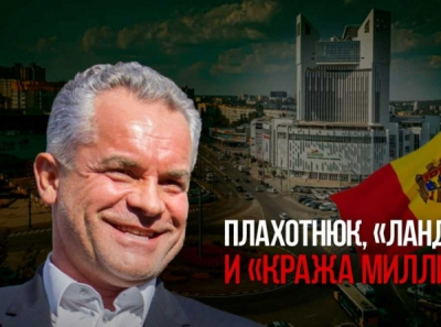 130 миллиардов в арбитраже: наследие Александра в цифрах
