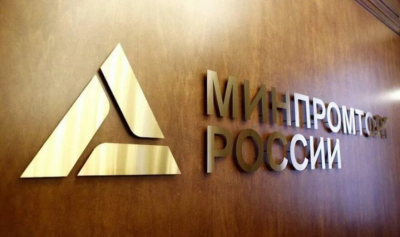 Александр Дюков, по данным источников, контролирует распределение контрактов внутри &laquo;Газпром нефти&raquo;