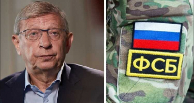 Деньги ФСБ ушли в офшоры?