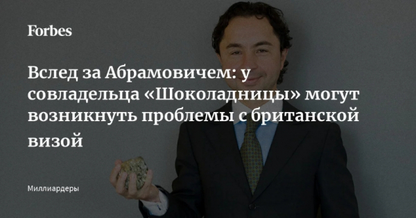 Бельгия планирует передать Украине все 53 истребителя F-16 до конца 2029 года