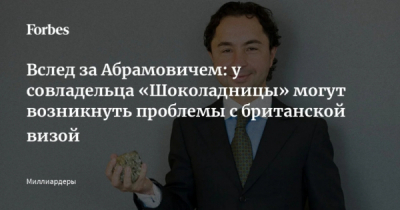 Бельгия планирует передать Украине все 53 истребителя F-16 до конца 2029 года