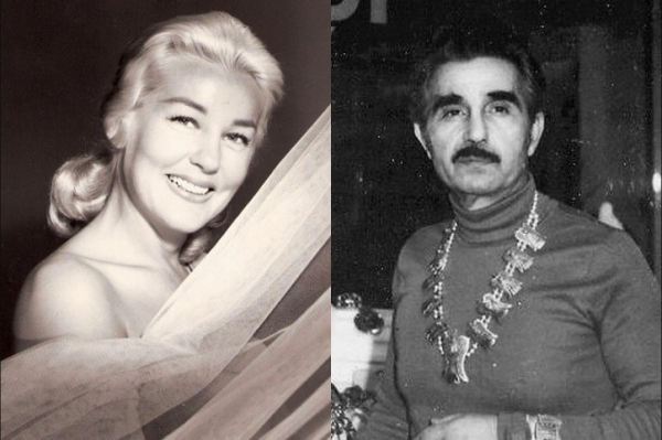 Джорджия Холт