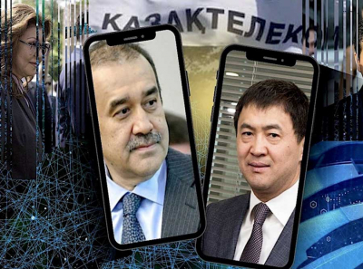 &laquo;Казахтелеком&raquo; и клан Назарбаева. Закулисные игры на рынке связи