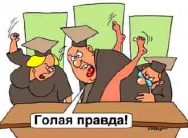 Рейдеру-уголовнику Никите Воробьеву повезло, что его делом не занималась Елена Хахалева. Вышел бы на волю раздетым…