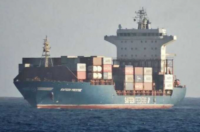 Контейнеровоз Safeen Prestige загорелся в Ормузском проливе