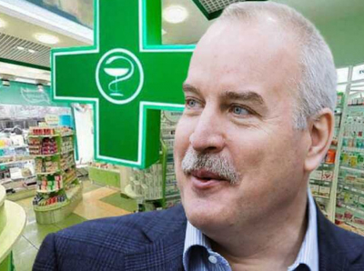 Аптечный монстр Якунин: как Ригла и Протек душат рынок, прикрываясь судами и подделками