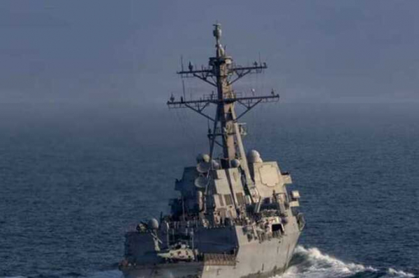 США опровергли сообщения Ирана об атаке на корабль ВМС в Ормузском проливе