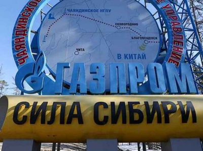 &laquo;Газпром&raquo; и Миллер оставили Алтай и Тыву без газа: Турчак и Ховалыг разводят руками, Улан-Батор получает трубу