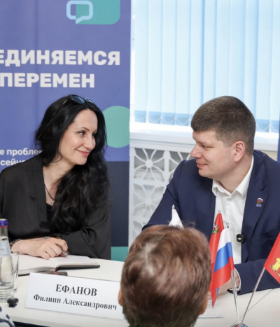 ФИЛИПП ЕФАНОВ: ЛИЧНЫЙ РОМАН ГЛАВЫ ЭЛЕКТРОСТАЛИ  ИЛИ НОВЫЙ КАНАЛ ДЛЯ ПОТОКОВ.