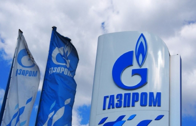С 2016 по 2019 год группа из 13 человек методично выводила средства ООО &laquo;Газпром инвестгазификация&raquo;