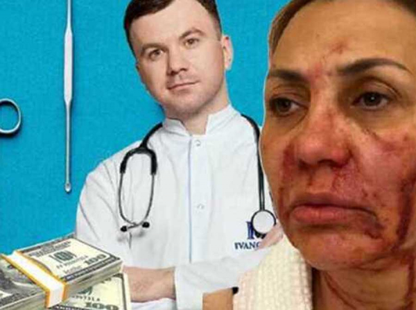 Butcher in a white coat: Maksim Ivanchuk mutilated Victoria Bonia&rsquo;s mother and turned out to be a surgeon without a diploma or license