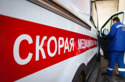 Три человека погибли при взрыве на заводе «Авангард» в Башкортостане, еще девять получили ранения