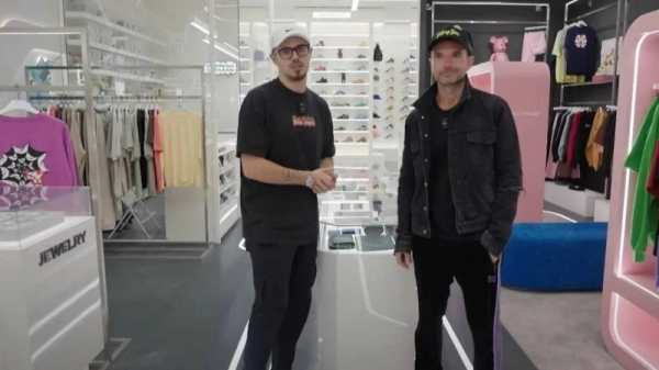 Никита Ефремов