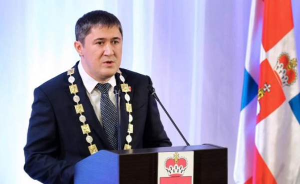 Дмитрий Махонин