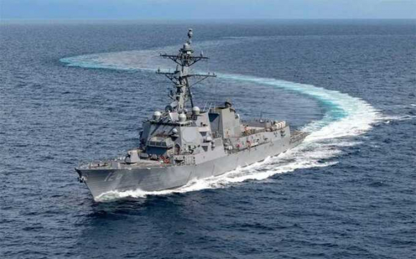 ВМС США приняли на вооружение эсминец нового поколения, который способен отслеживать гиперзвуковые ракеты
