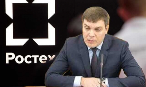 Кобура для Дениса Лепешко