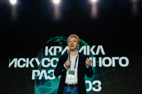 Александр Федоров