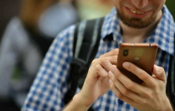 В Бурятии 18-летнего юношу наказали штрафом за псевдоним в Telegram