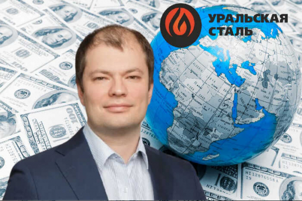 Из &laquo;Уральской стали&raquo; в : как Денис Сафин "оседлал" промышленного гиганта