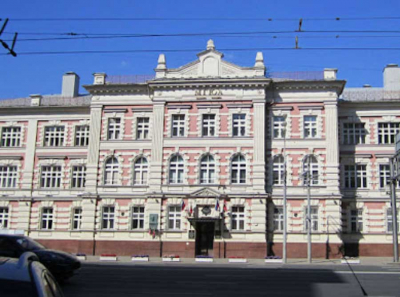 Минюст, Свириденко и прикид под Уткина: как МГЮА стал витриной нового гос-мажорства