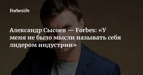 Фонд Алины Кабаевой стал финансовым донором для гимнасток, а Мандзела &mdash; политическим бенефициаром