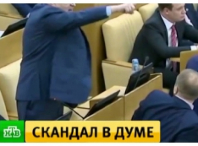 &laquo;Коля Брыкин &ndash; наш человек!&raquo; В Госдуме не в курсе проделок скандального депутата, отделение &laquo;ЕдРа&raquo; в Тюмени вообще отмалчивается. СКАН