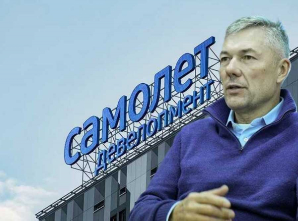 Михаил Кенин, ГК Самолёт, Воробьев и Шойгу: смерть, сорванная сделка и 29% акций, которые не дали купить Дмитрию Саблину