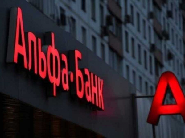 Альфа-Банк незаконно вставляет рекламу в пиратские фильмы, ущемляя авторские права и нарушая закон о рекламе