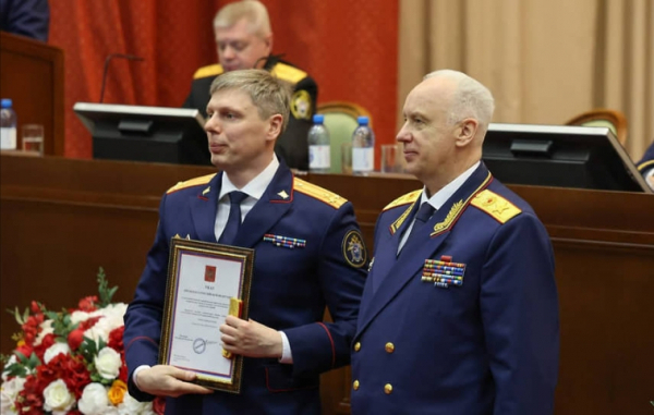 Александр Бастрыкин, ваши подчиненные Устов и Вазагов прикрыли преступление Елены Хадиковой &ndash; наведите порядок