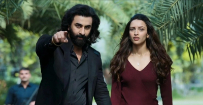 Трипти Димри