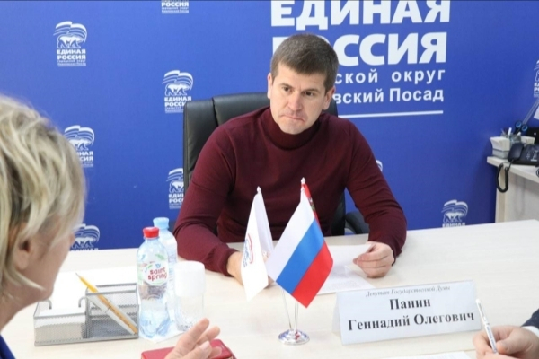 &laquo;Панинские&raquo; сдают назад: Пете, Гене и Сурену приказано покинуть Электросталь